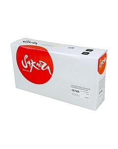 Картридж Sakura Printing SACE742A Sakura printing