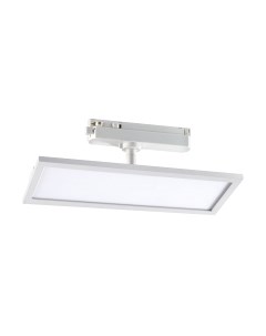 Трековый светильник Novotech Port 358894