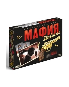 Настольная игра Лас Играс Мафия. Италиано / 1203168 Лас играс