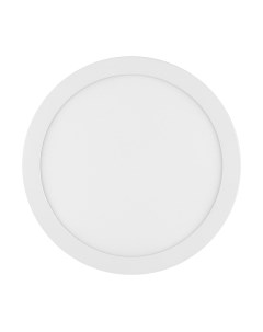 Светильник ЖКХ TDM SQ0329-4220 Tdm