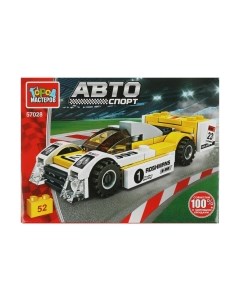 Конструктор Город мастеров Спорткар / 57028-KK