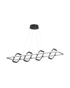 Потолочный светильник Novotech Ondo 359185