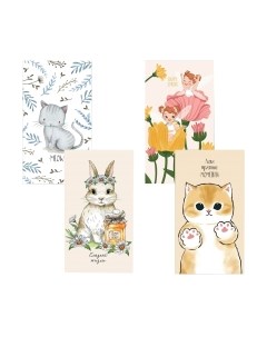 Набор полотенец Доляна Лови приятные моменты / 10202602