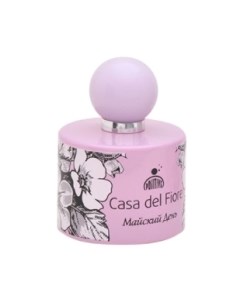 Туалетная вода Positive Parfum Casa Del Fiore Майский день Positive parfum