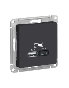 Розетка Systeme (Schneider) Electric AtlasDesign ATN001039 Systeme (schneider) electric