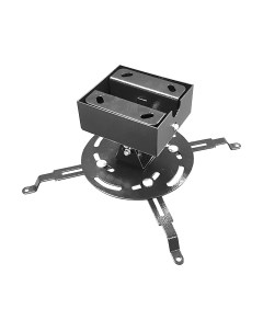 Кронштейн для проектора PL PRO-140.B Pl