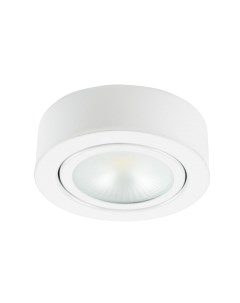 Точечный светильник Lightstar Mobiled 003450