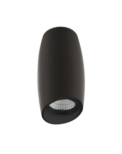 Точечный светильник Lightstar Ballo 214467