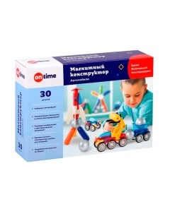 Конструктор магнитный On Time Автомобили / 45152 On time