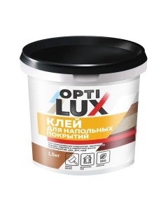 Клей для напольных покрытий Оптилюкс 1.5кг
