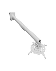 Кронштейн для проектора PL PRO-1800A.W Pl