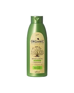 Шампунь для волос Organic мягкий бессульфатный с фитокератином д/всех типов волос Belita