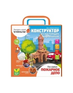 Конструктор Пожарное депо / 201 Brickmaster