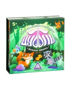 Настольная игра Дуббль Веселые зверята / 4622683 Лас играс