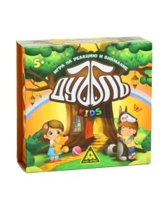 Настольная игра Лас Играс Дуббль. Kids / 4622682 Лас играс