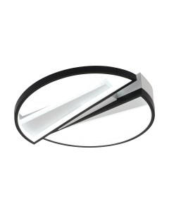 Потолочный светильник Rivoli Christy 6123-101 / Б0061833