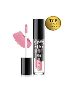 Блеск для губ Belor Design Smart Girl Million Kisses тон 223 Belor design