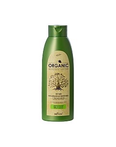 Кондиционер для волос Belita Organic легкий с фитокератином для всех типов волос