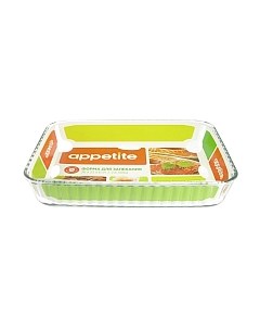 Форма для запекания Appetite PL25