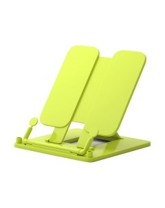 Подставка для книг Erich Krause 53531 Erich krause