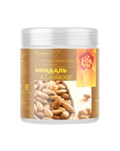 Крем для тела Белита-М Гиалуроновый Миндаль и Гибискус Белита-м