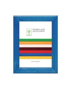 Рамка Д18КЛ/3742 30x40 Палитра