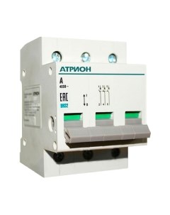 Выключатель нагрузки Атрион VN32-3-20
