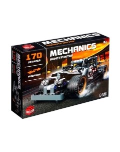 Конструктор инерционный Unicon Супергонка / 9321798