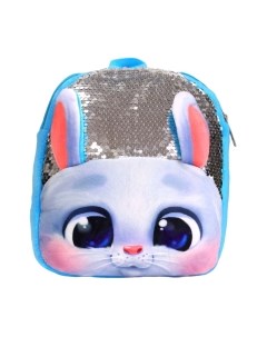 Детский рюкзак Milo Toys Зайка белый / 7790619 Milo toys