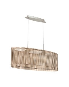 Люстра Eglo Sendero 96194