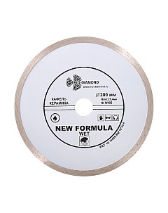 Отрезной диск алмазный Trio Diamond W405 Trio diamond