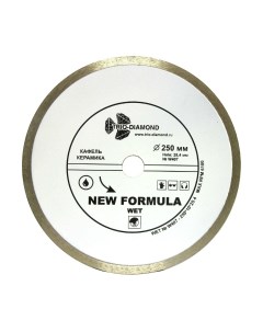 Отрезной диск алмазный Trio Diamond W407 Trio diamond