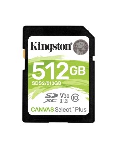 Карта памяти Kingston Canvas Select Plus 100R SDXC Class10 UHS-I U3 V10 512GB