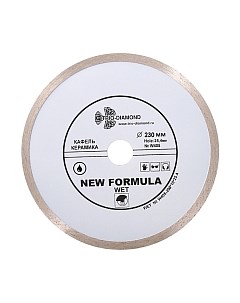 Отрезной диск алмазный Trio Diamond W406 Trio diamond