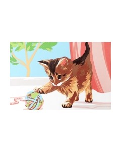 Картина по номерам Школа талантов Котенок с клубком / 5177174