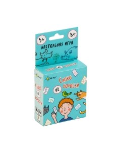 Настольная игра Эврикус Слово не воробей / BG-11087