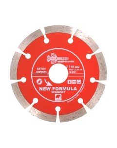 Отрезной диск алмазный Trio Diamond S201 Trio diamond