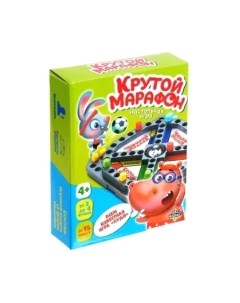 Настольная игра Лас Играс Крутой марафон / 4359680 Лас играс