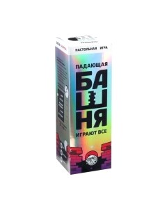 Настольная игра Лас Играс Падающая башня. Играют все / 4452104 Лас играс