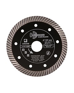 Отрезной диск алмазный Trio Diamond GUT712 Trio diamond