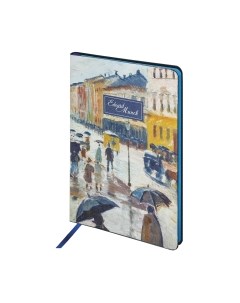 Записная книжка Brauberg Vista Edvard Munch / 112060