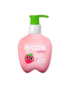 Зубная паста Lovular Bio On Ароматная клубника с кальцием