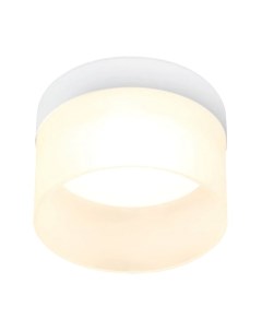 Точечный светильник Ambrella TN650 SWH