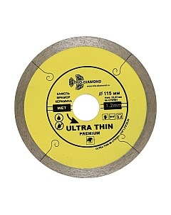 Отрезной диск алмазный Trio Diamond UTW501 Trio diamond