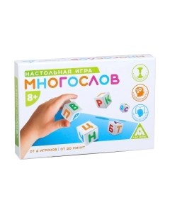 Настольная игра Лас Играс Многослов / 4592638 Лас играс