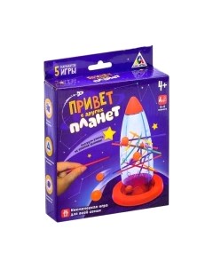 Настольная игра Лас Играс Привет с других планет / 2813688 Лас играс