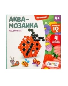 Развивающая игра Эврики Аквамозаика. Насекомые / 2933730