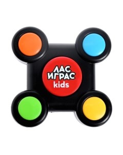 Настольная игра Лас Играс Нажимай-запоминай / 4643275 Лас играс