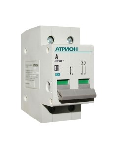 Выключатель нагрузки Атрион VN32-2-20