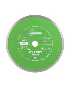 Отрезной диск алмазный Trio Diamond EG357 Trio diamond